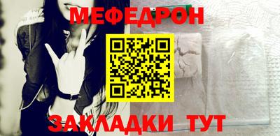 эйфоретик Можга
