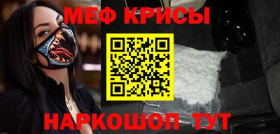 эйфоретик Можга