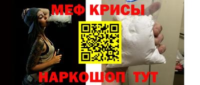 не бодяженный Можайск