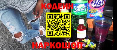 мефедрон VHQ Моздок
