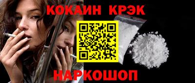 эйфоретик Можга