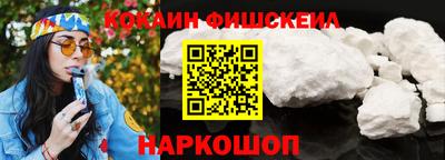 не бодяженный Можайск