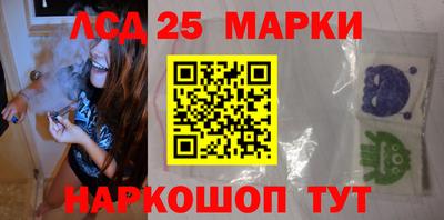 эйфоретик Можга