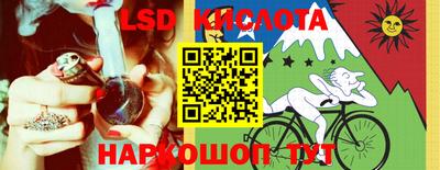 мефедрон VHQ Моздок