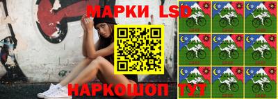 мефедрон VHQ Моздок
