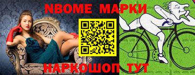 мефедрон VHQ Моздок