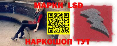эйфоретик Можга