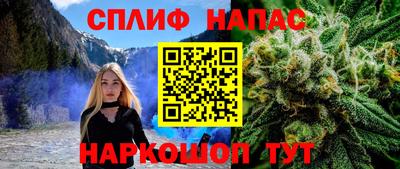 эйфоретик Можга