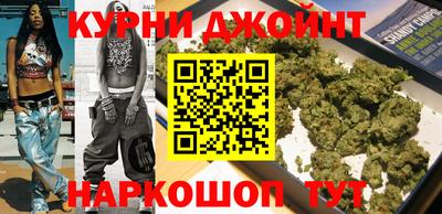 не бодяженный Можайск