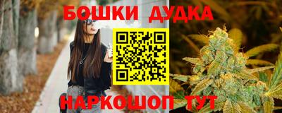 мефедрон VHQ Моздок