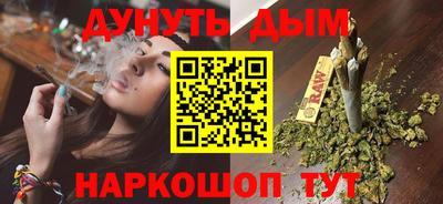 не бодяженный Можайск