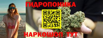 мефедрон VHQ Моздок