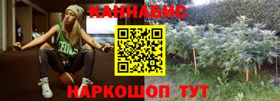 мефедрон VHQ Моздок