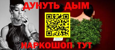 эйфоретик Можга