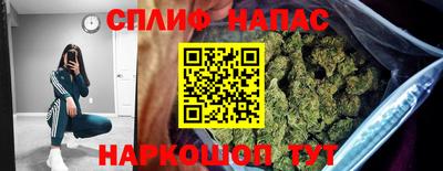 мефедрон VHQ Моздок