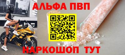 эйфоретик Можга