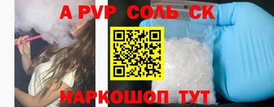 не бодяженный Можайск