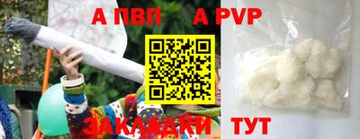 не бодяженный Можайск