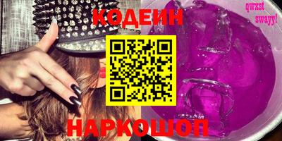 мефедрон VHQ Моздок
