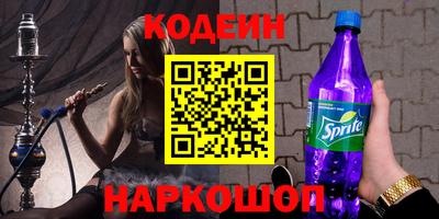 не бодяженный Можайск