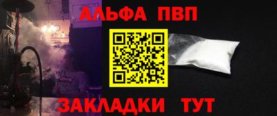 эйфоретик Можга