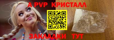 не бодяженный Можайск