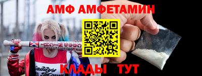 эйфоретик Можга