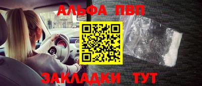 не бодяженный Можайск