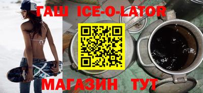 эйфоретик Можга
