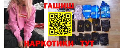 не бодяженный Можайск