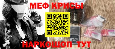 эйфоретик Можга