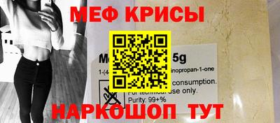 эйфоретик Можга