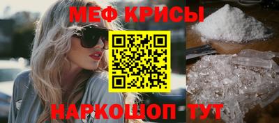 не бодяженный Можайск